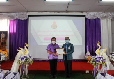 โรงเรียนเวียงชัยวิทยาคมขอแสดงความยินดีกับครูผู้สอนที่มีความสามารถจัดการเรียนรู้ส่งผลให้สถานศึกษามีคะแนนเฉลี่ยสูงกว่าค่าเป้าหมาย
